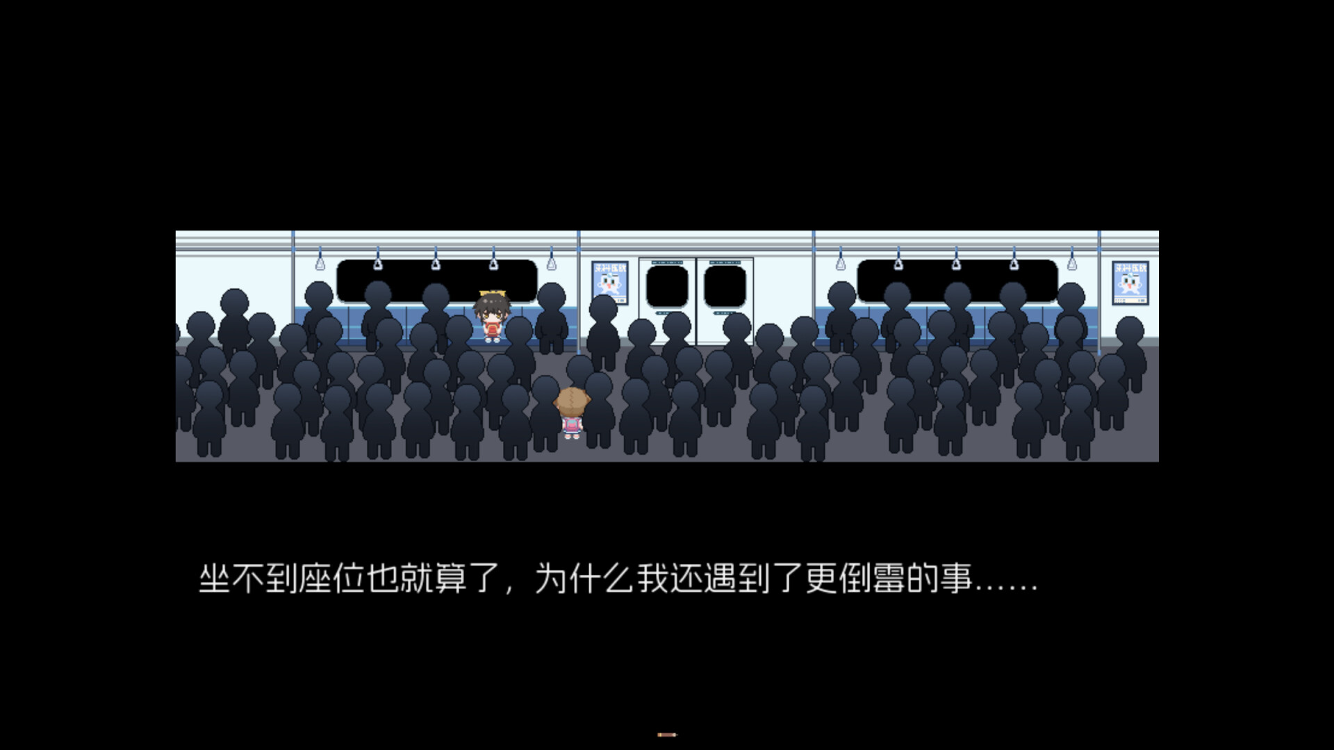 图片[3]-五年B班事件簿 (The Grade 5B Case Files) Build. [中文][0.51G]-极客游戏