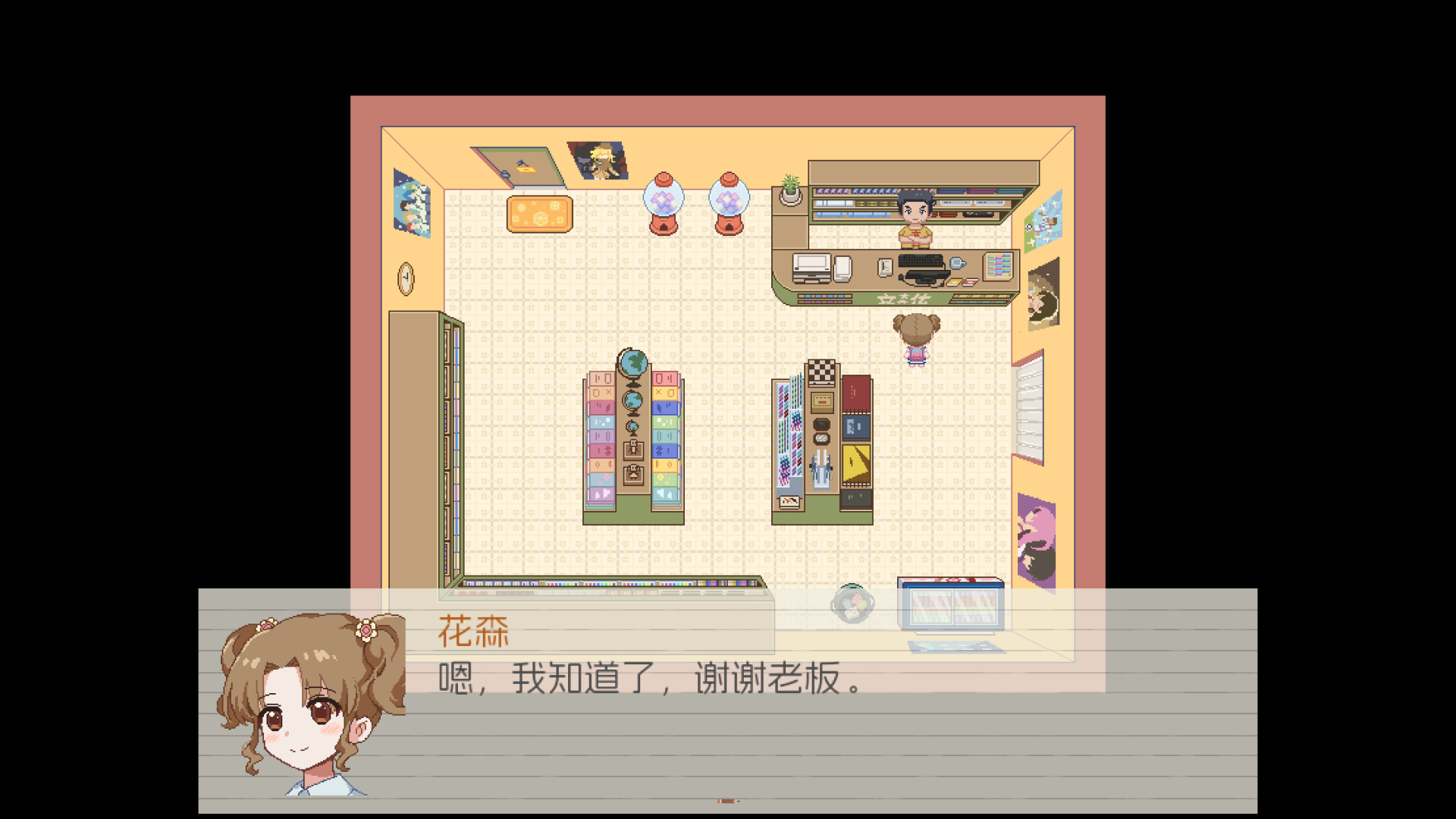 图片[6]-五年B班事件簿 (The Grade 5B Case Files) Build. [中文][0.51G]-极客游戏