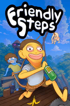 醉步同行/Friendly Steps