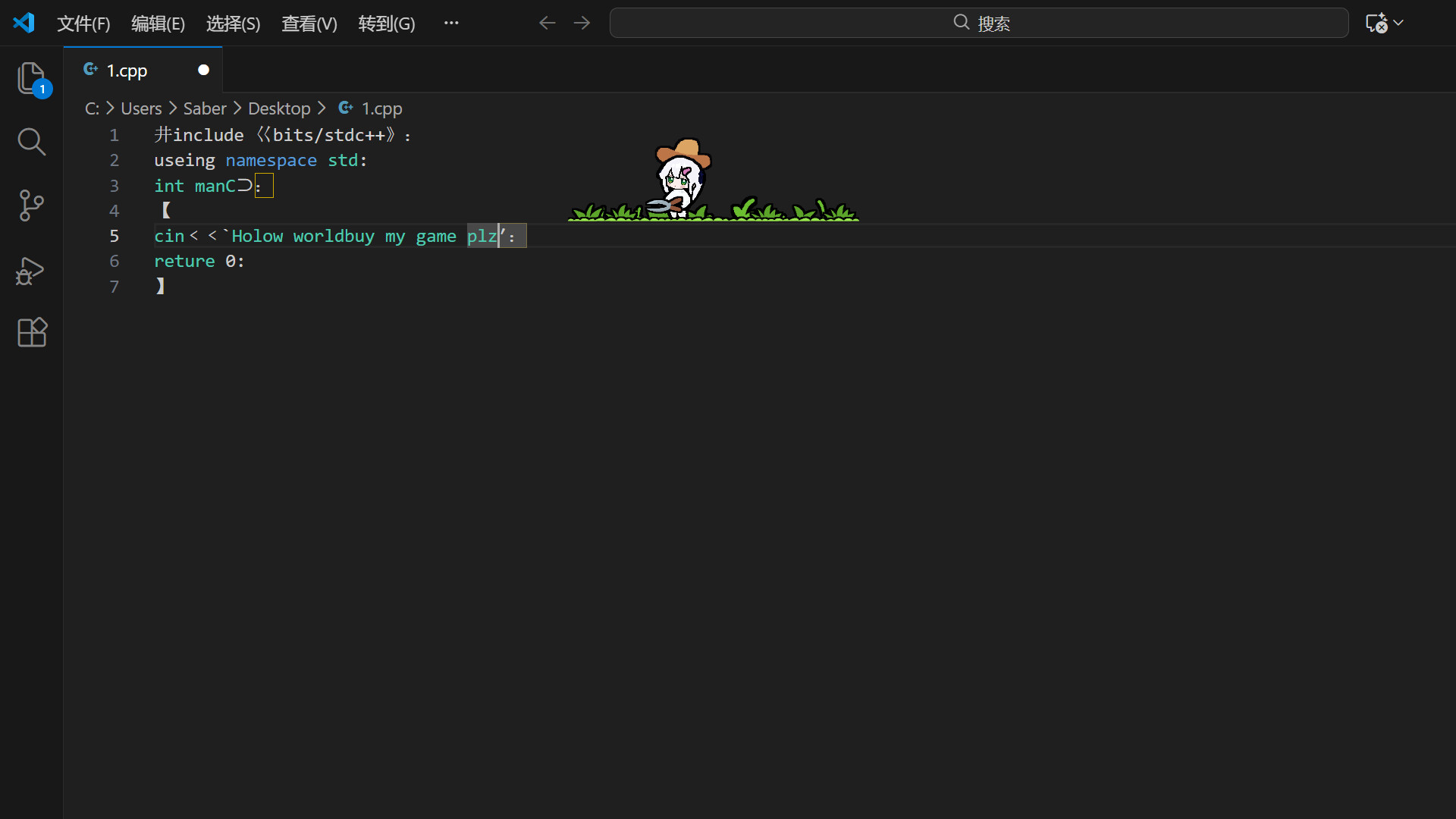 《卡梅莉娅的桌面花园(Camellia's Desktop Garden)》|v20260121|中文|免安装硬盘版 《卡梅莉娅的桌面花园(Camellia's Desktop Garden)》|v20260121|中文|免安装硬盘版