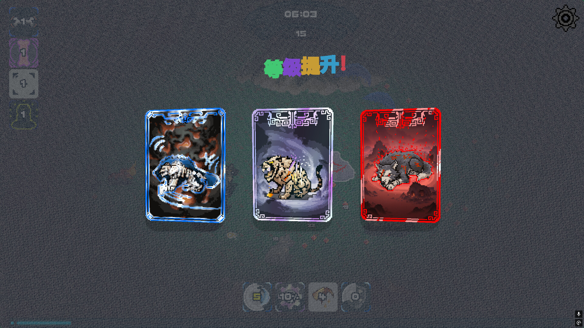 图片[6]-洪荒进化 (Hong Huang Evolution) Build.24264218 [中文][0.3G]-极客游戏