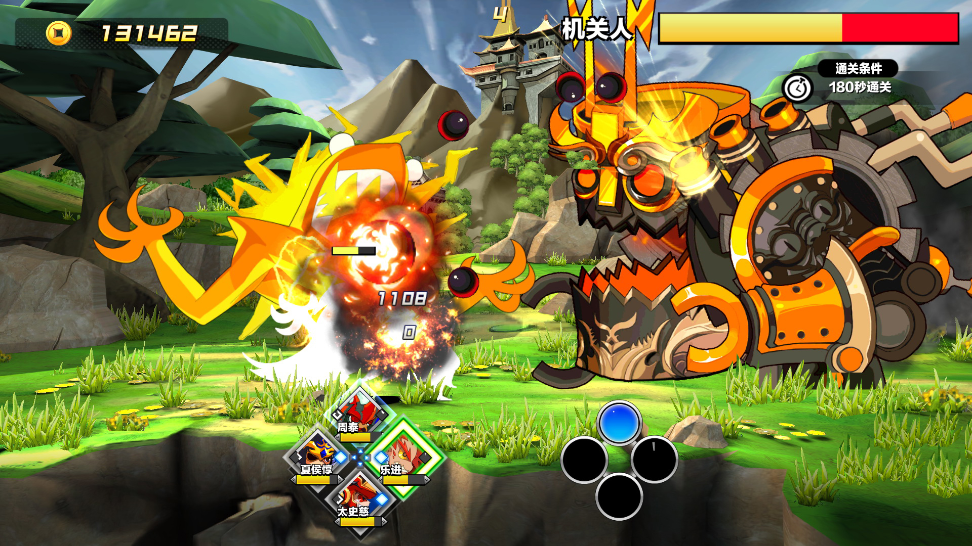 暴击英雄|v1.08|官方中文|支持手柄|Attack Heroes - 7
