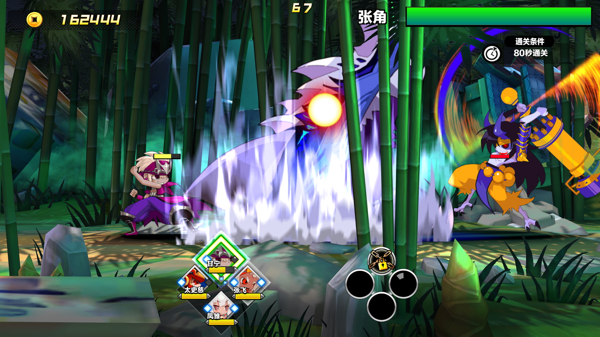 暴击英雄|v1.08|官方中文|支持手柄|Attack Heroes - 10