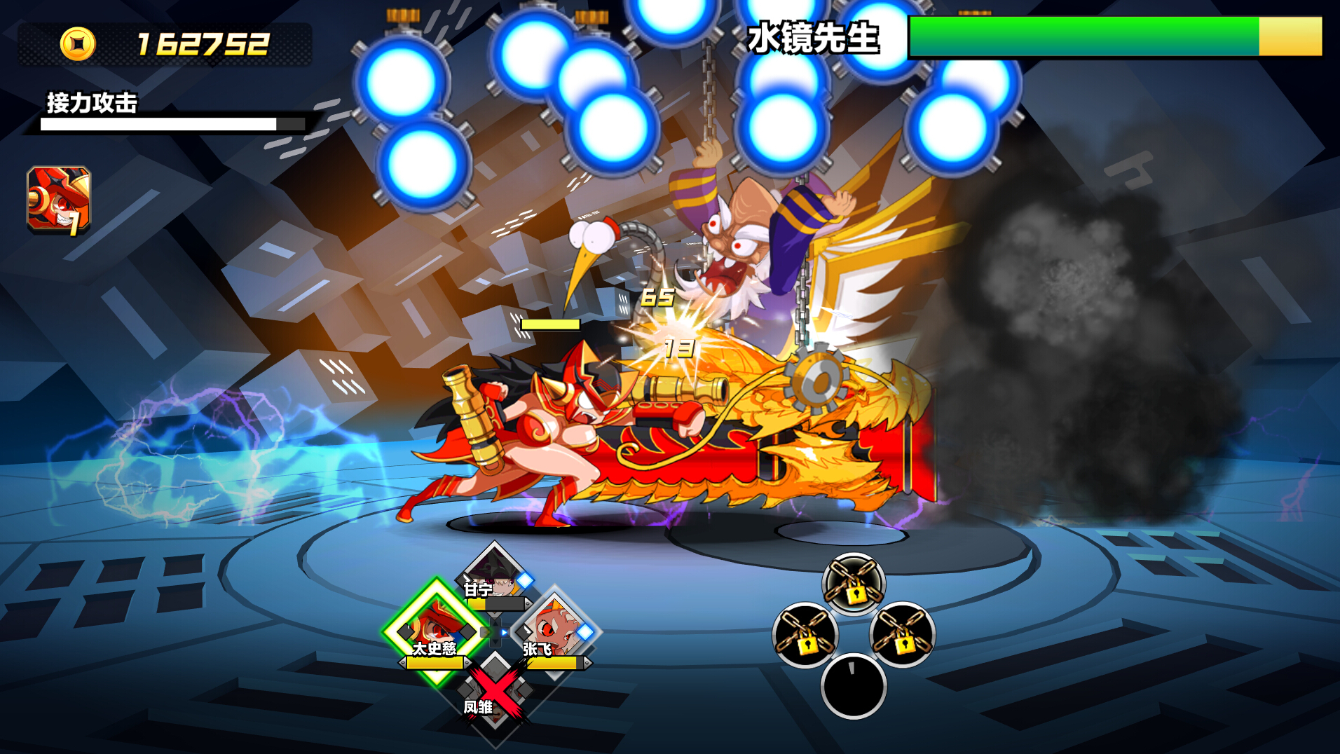 暴击英雄|v1.08|官方中文|支持手柄|Attack Heroes - 8