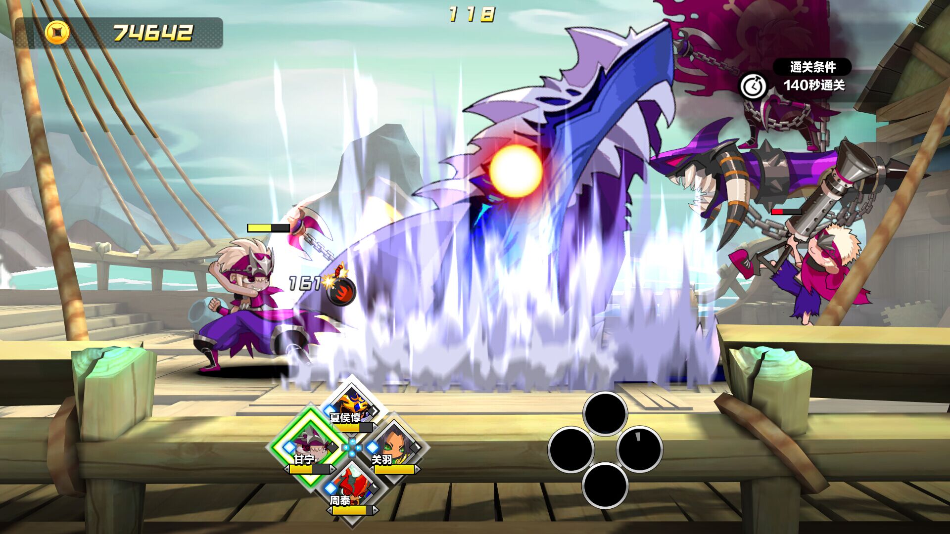 暴击英雄|v1.08|官方中文|支持手柄|Attack Heroes - 6