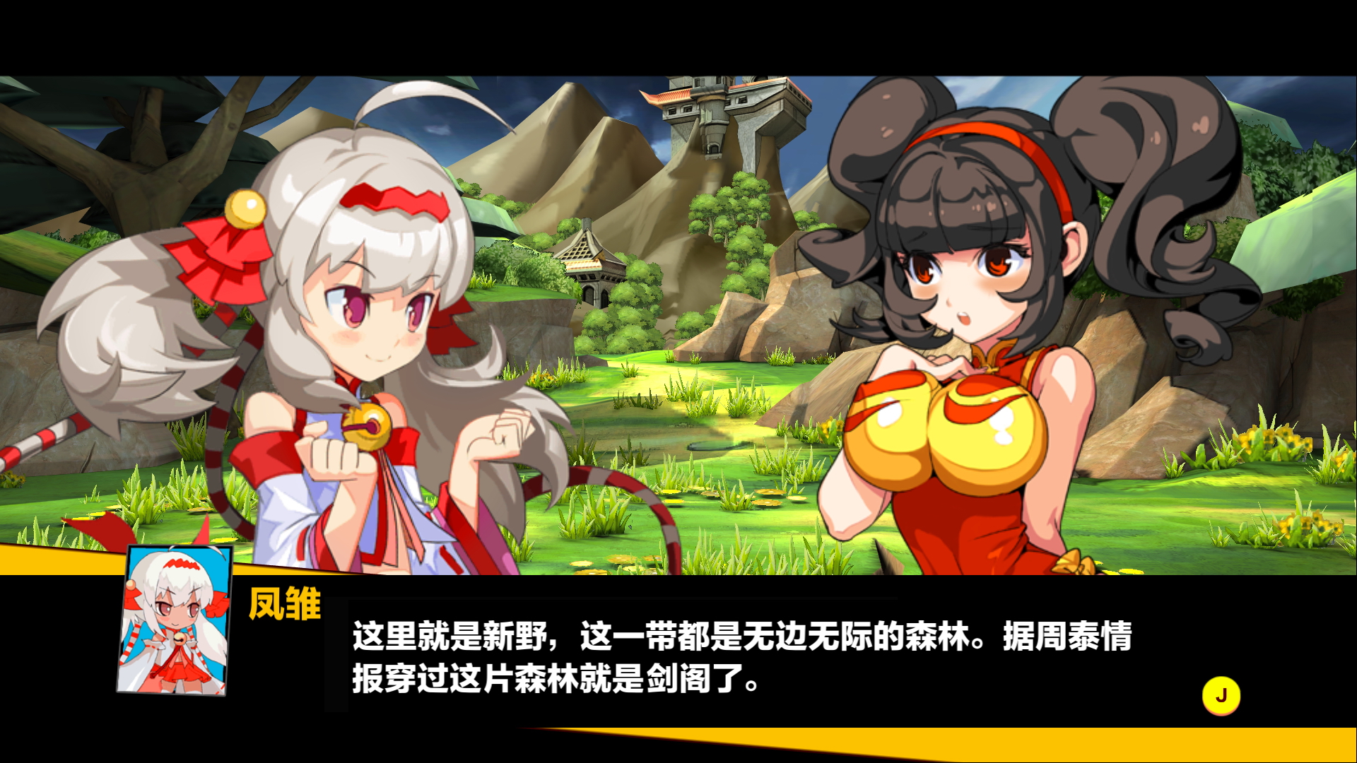 暴击英雄|v1.08|官方中文|支持手柄|Attack Heroes - 2