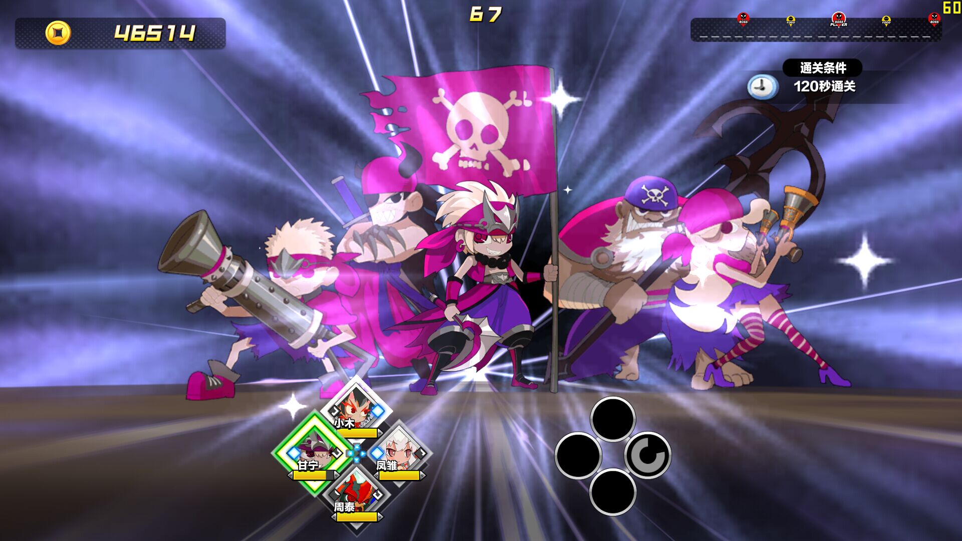 暴击英雄|v1.08|官方中文|支持手柄|Attack Heroes - 21