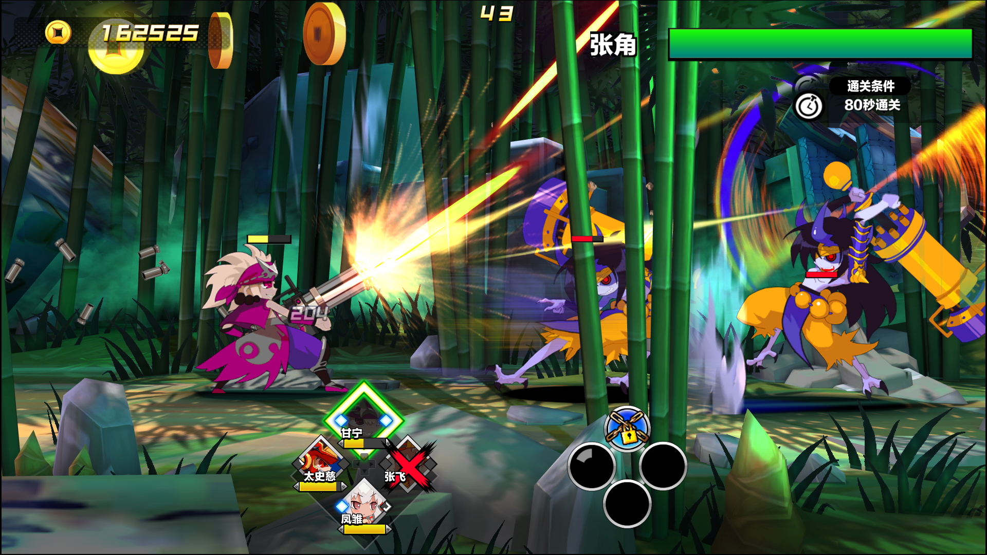 暴击英雄|v1.08|官方中文|支持手柄|Attack Heroes - 5