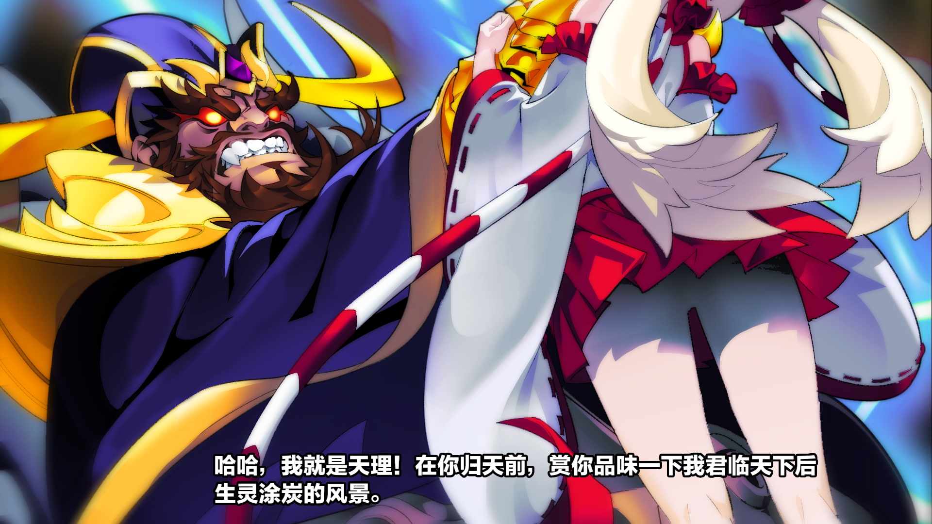 暴击英雄|v1.08|官方中文|支持手柄|Attack Heroes - 15