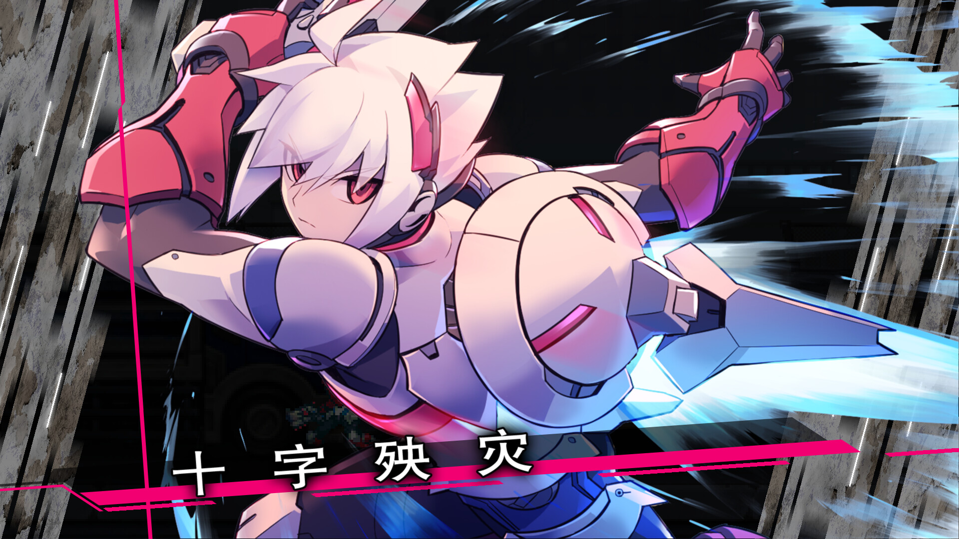 图片[7]-银白钢铁X 1+2 双重收藏辑 (Gunvolt Luminous Avenger iX 1+2) TENOKE镜像版 [中文][6.29G]-极客游戏