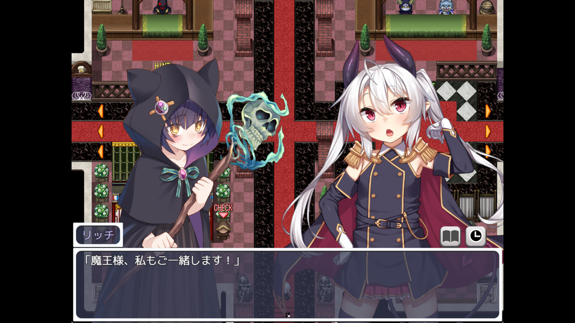 断角魔王艾莉丝的重生谭 截图 1