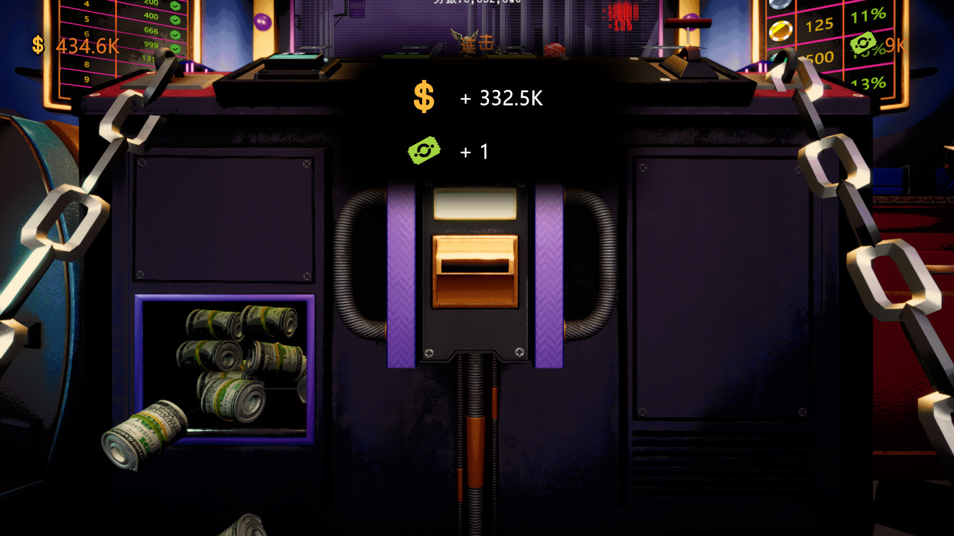 图片[4]-邪恶推币机（CoinPit）Build.23676181[中文][0.35G]-极客游戏