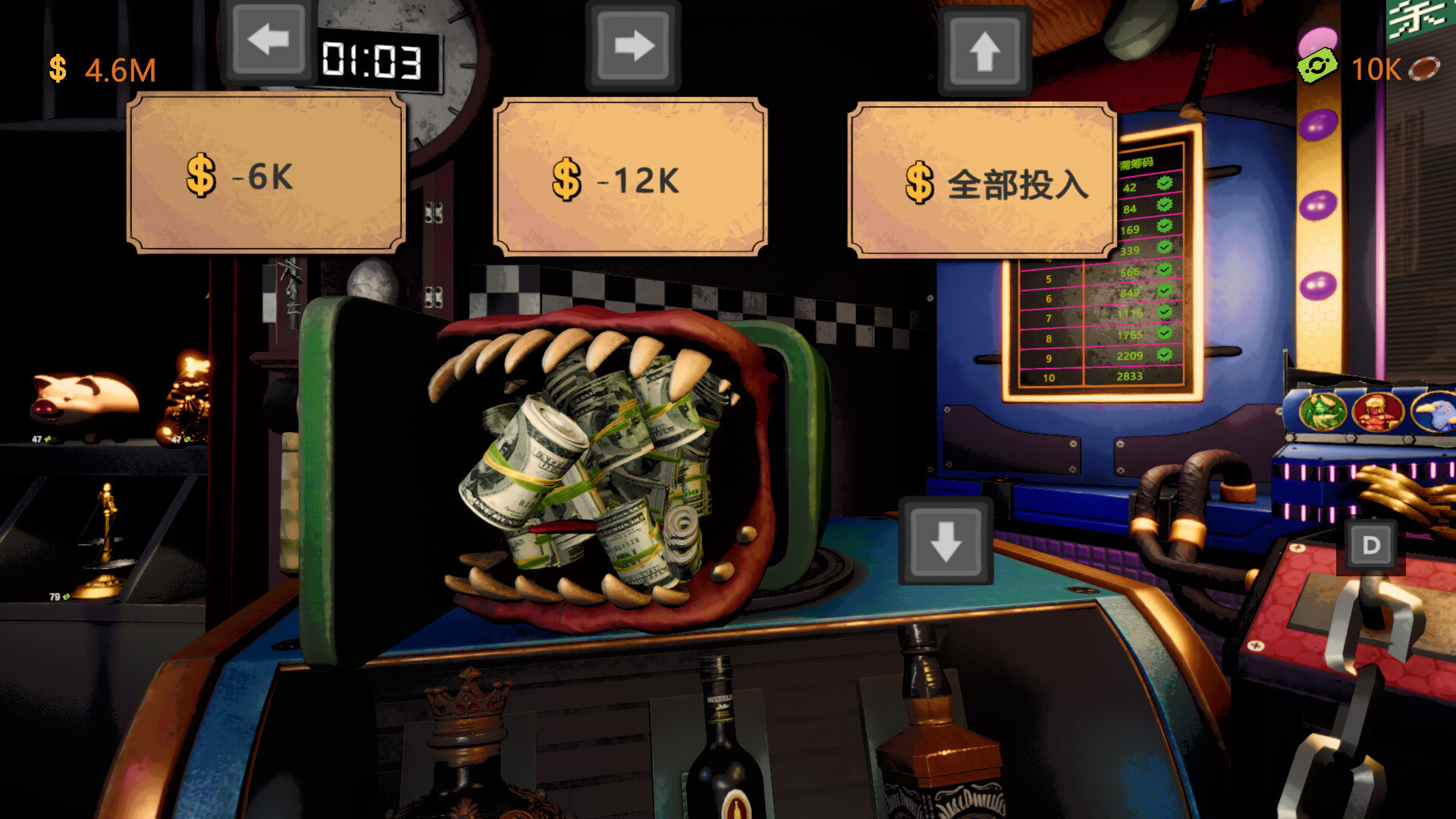图片[2]-邪恶推币机（CoinPit）Build.23676181[中文][0.35G]-极客游戏