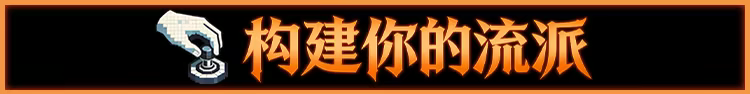 邪恶推币机 截图 2