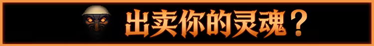 邪恶推币机 截图 6