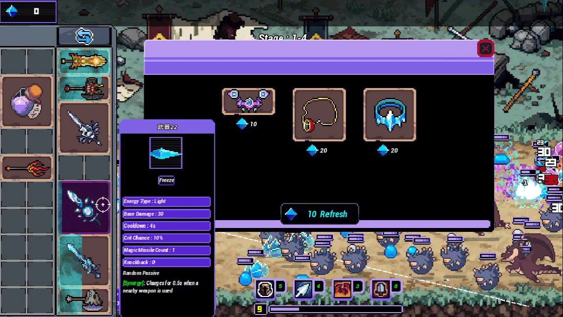 极客游戏网-www.jikegame.com