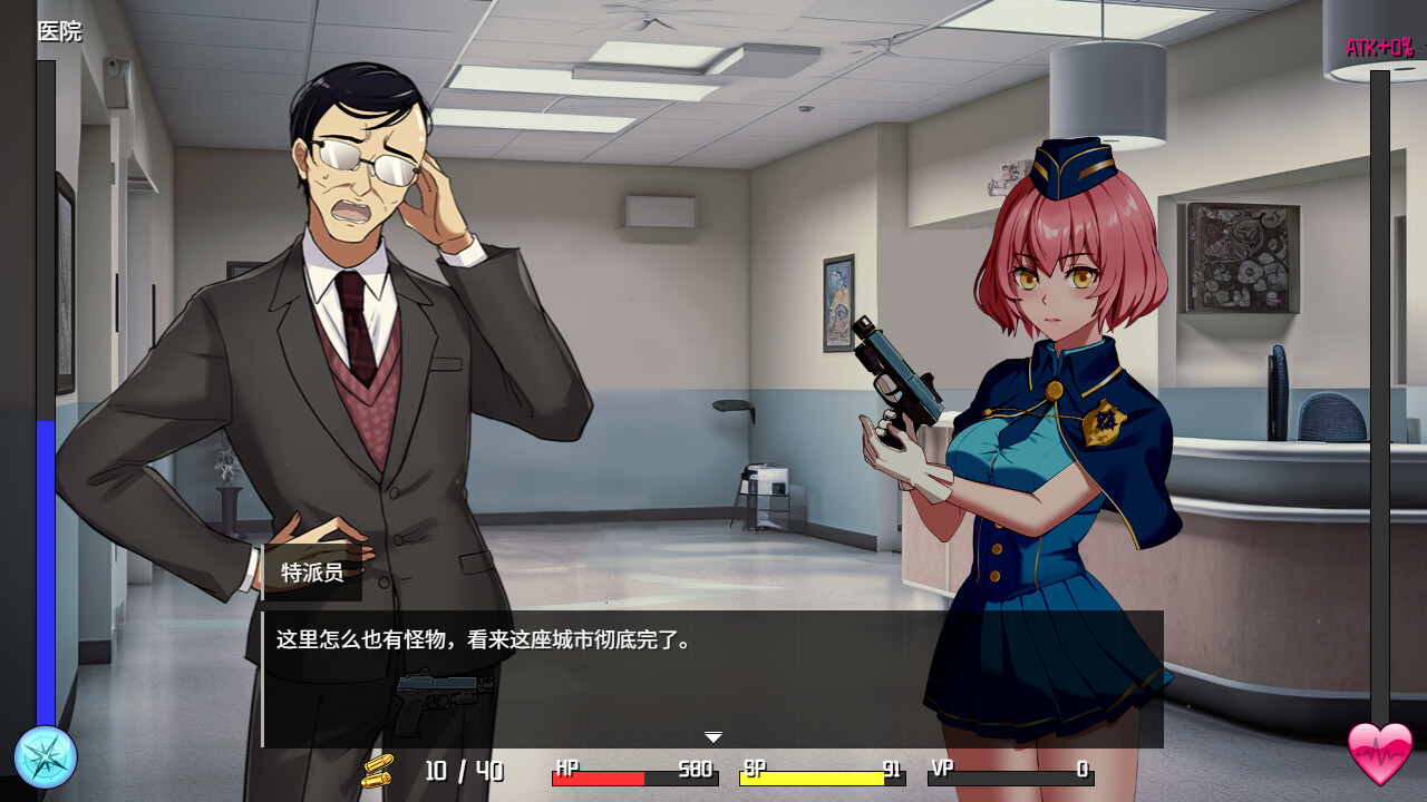 隧道逃生：命运交织/Tunnel Escape Fates Entwined