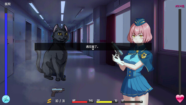 图片[6]-隧道逃生：命运交织/Tunnel Escape Fates Entwined-m5200游戏资源网热游宝库