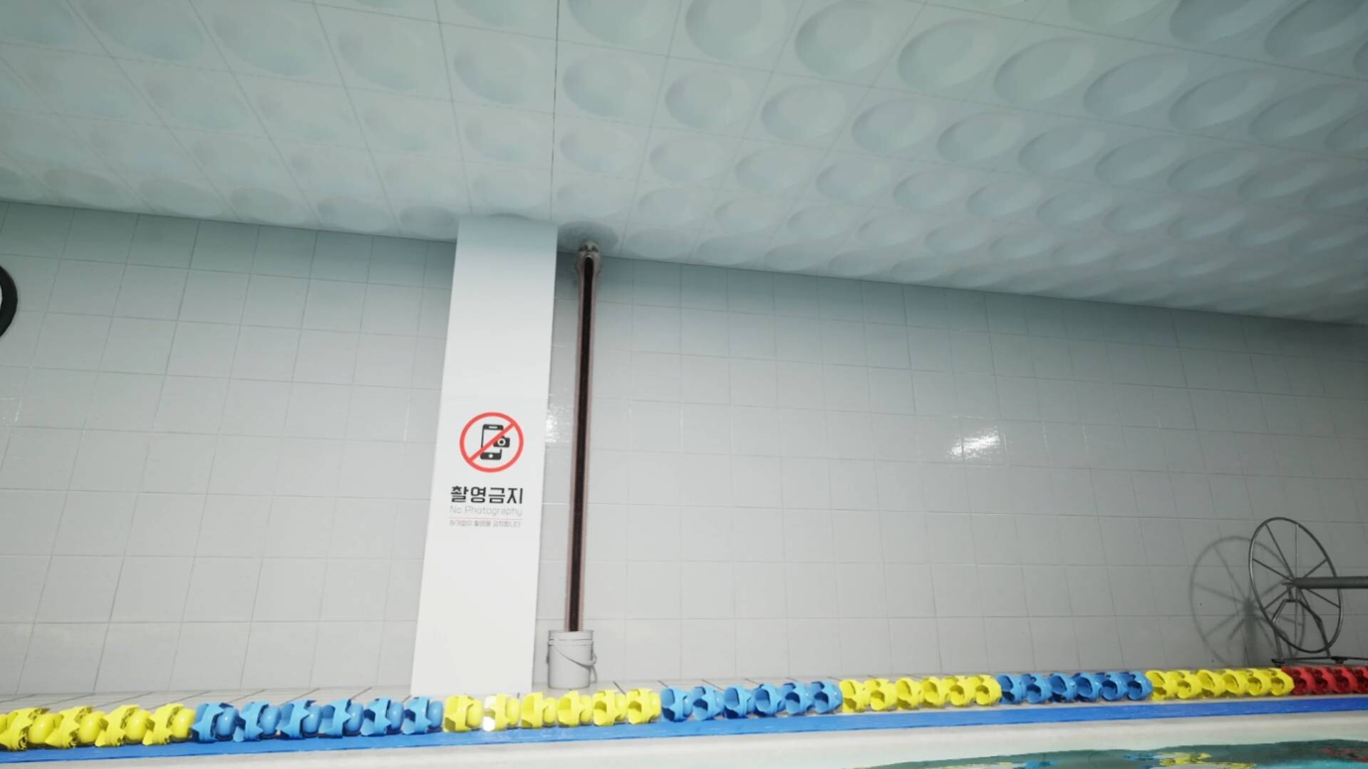 《循环泳池(POOL LOOP)》|Build 25553535|中文|免安装硬盘版 《循环泳池(POOL LOOP)》|Build 25553535|中文|免安装硬盘版