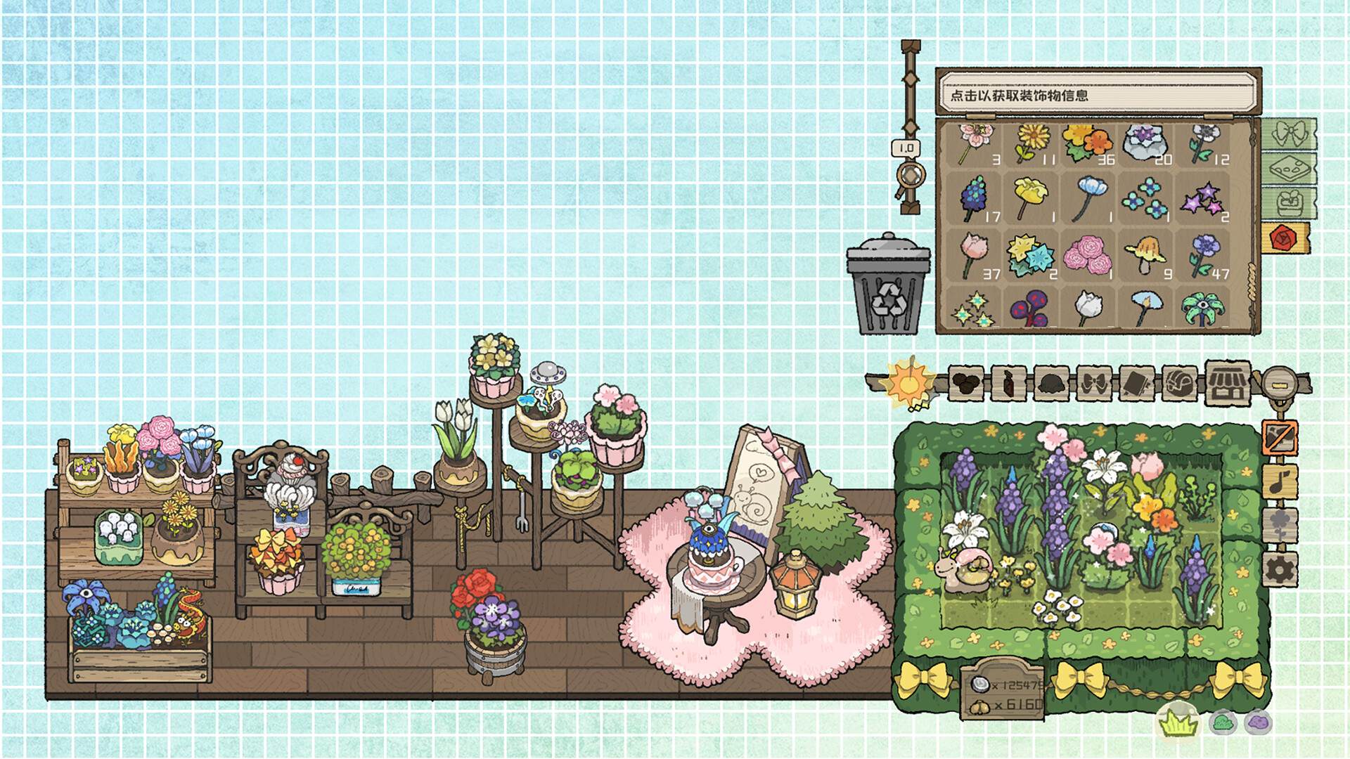 图片[6]-小闹花园（BuGarden）Build.25506065 [中文][0.2G]-极客游戏