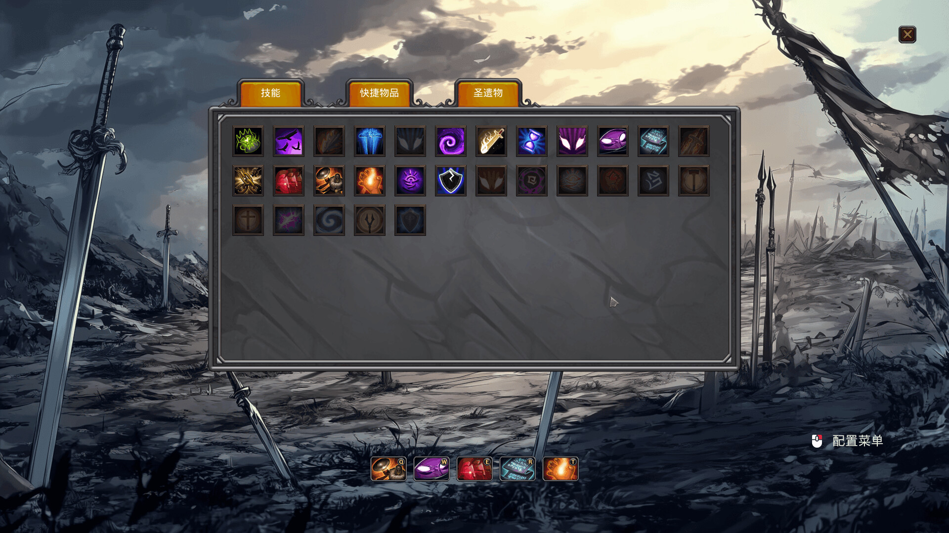 图片[10]-幻忆神域 (Phantacall Realm) Build.24516631 [中文][2.27G]-极客游戏