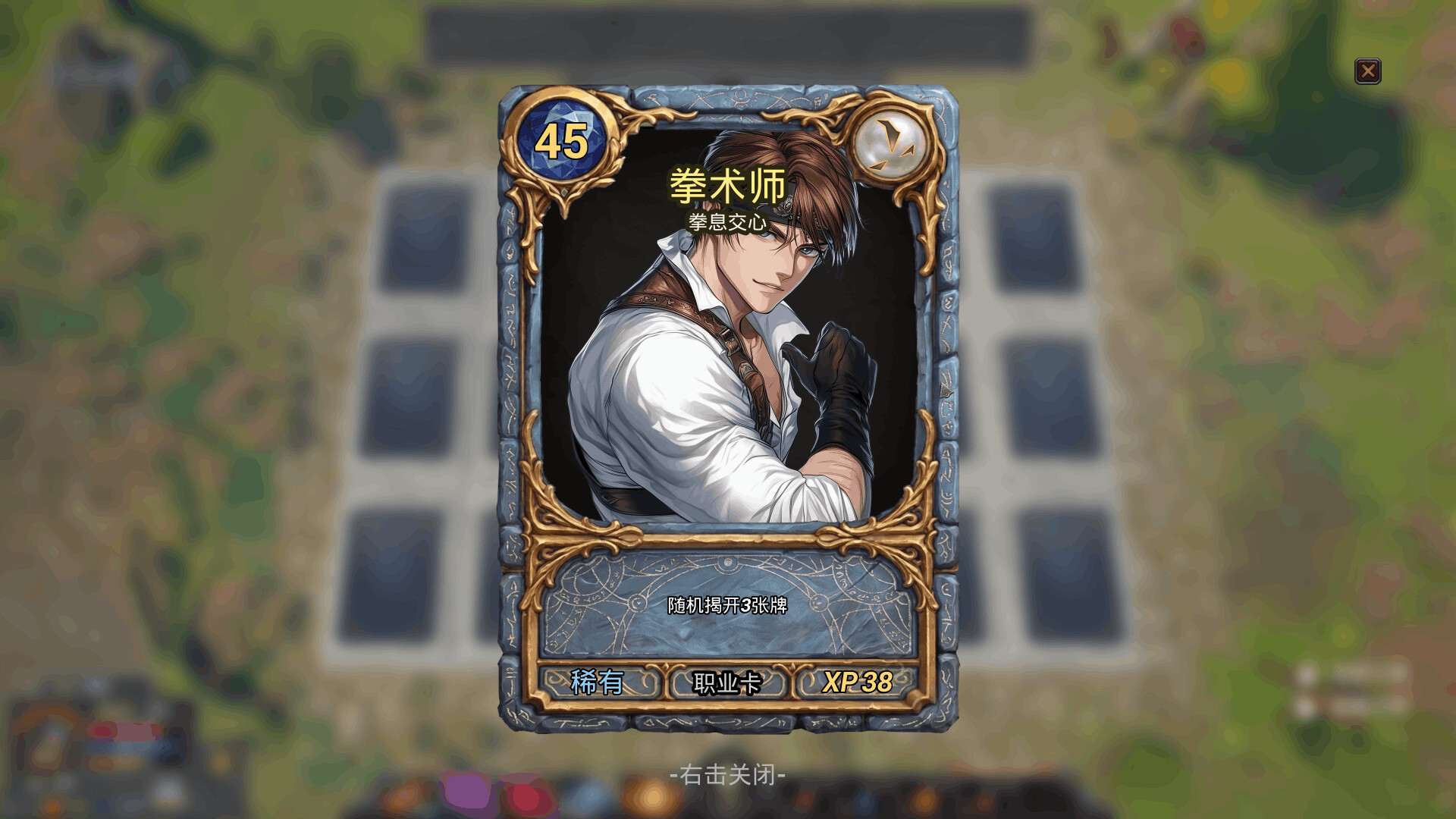 图片[3]-幻忆神域 (Phantacall Realm) Build.24516631 [中文][2.27G]-极客游戏