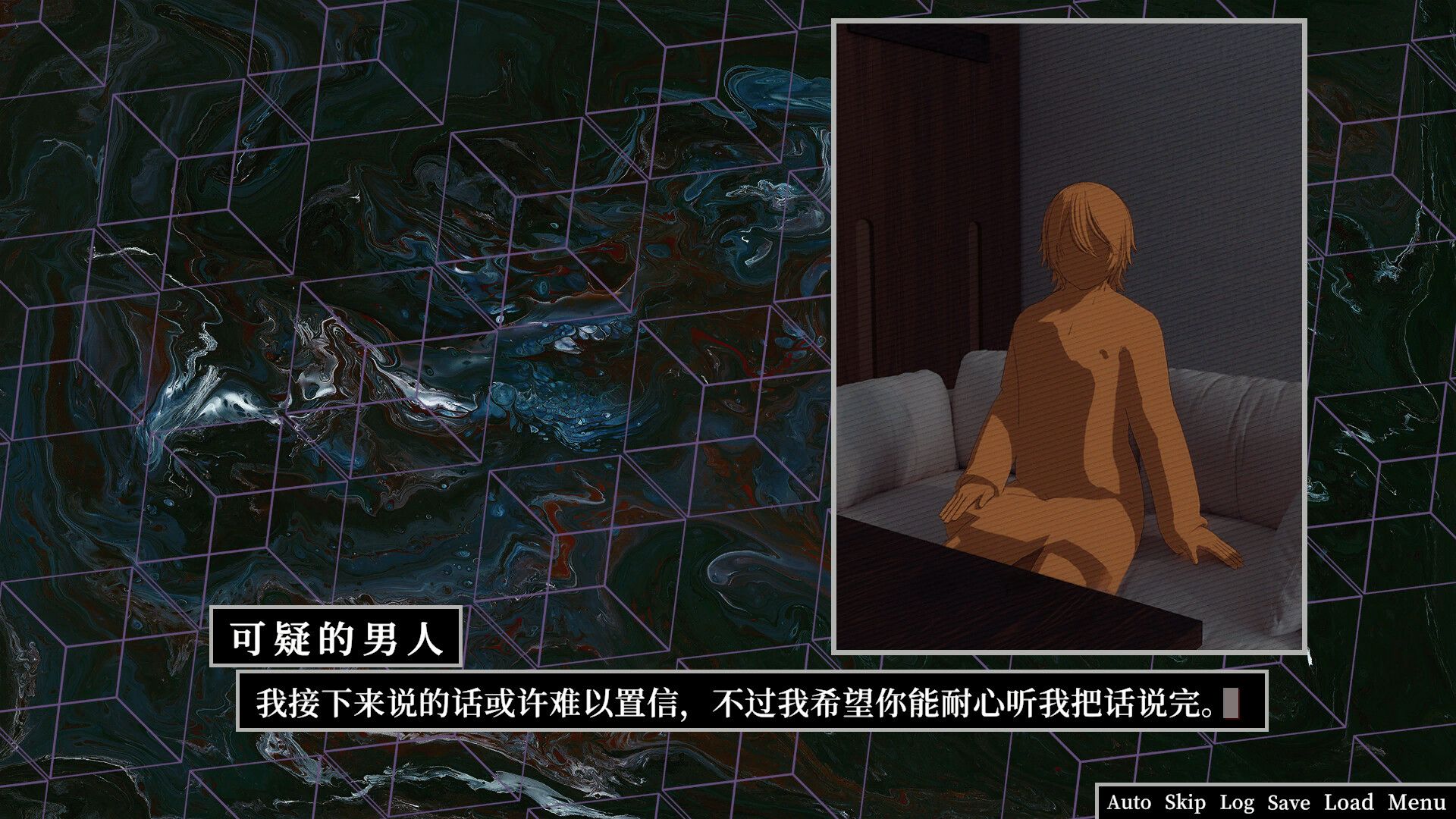 图片[12] - 《关于鸶门市的一些传闻》v20260403-Build 22633599官中免安装-简中540MB - steam宝儿.com