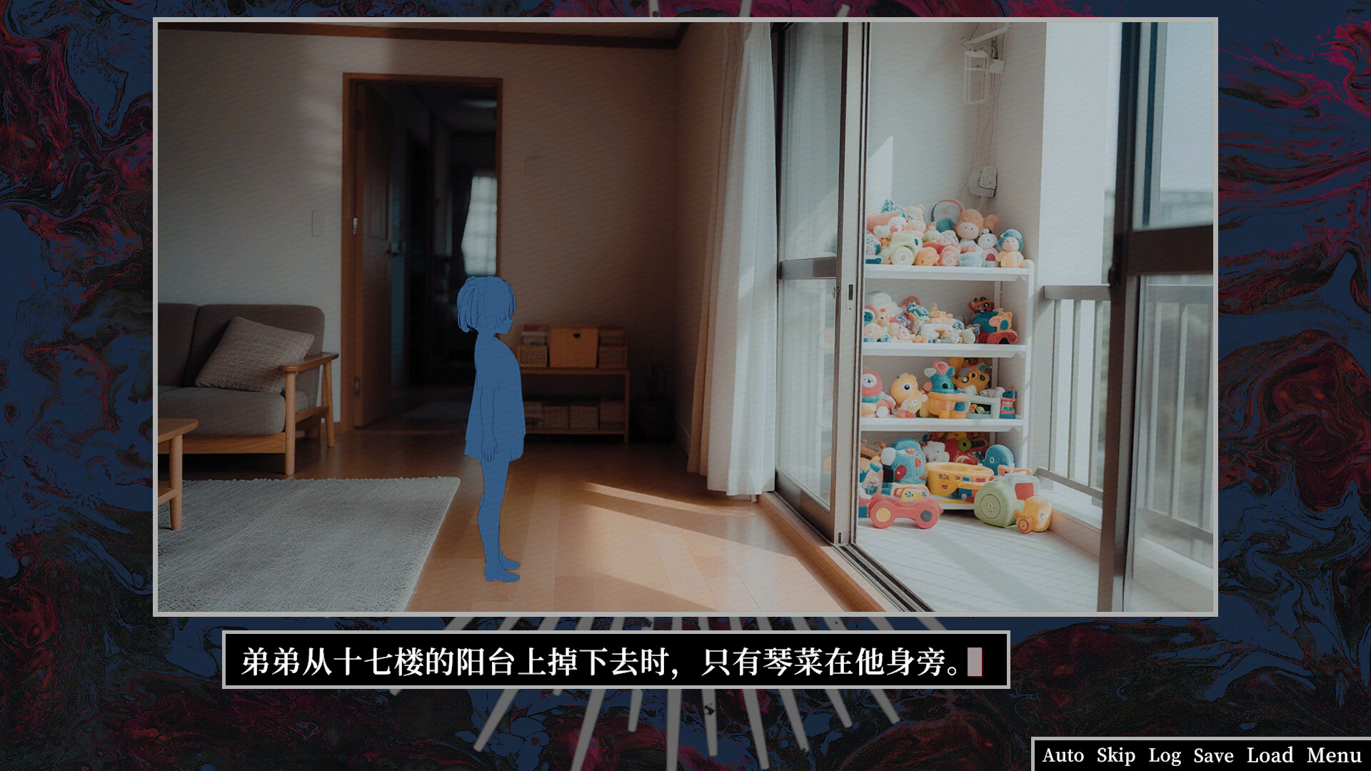 图片[7] - 《关于鸶门市的一些传闻》v20260403-Build 22633599官中免安装-简中540MB - steam宝儿.com