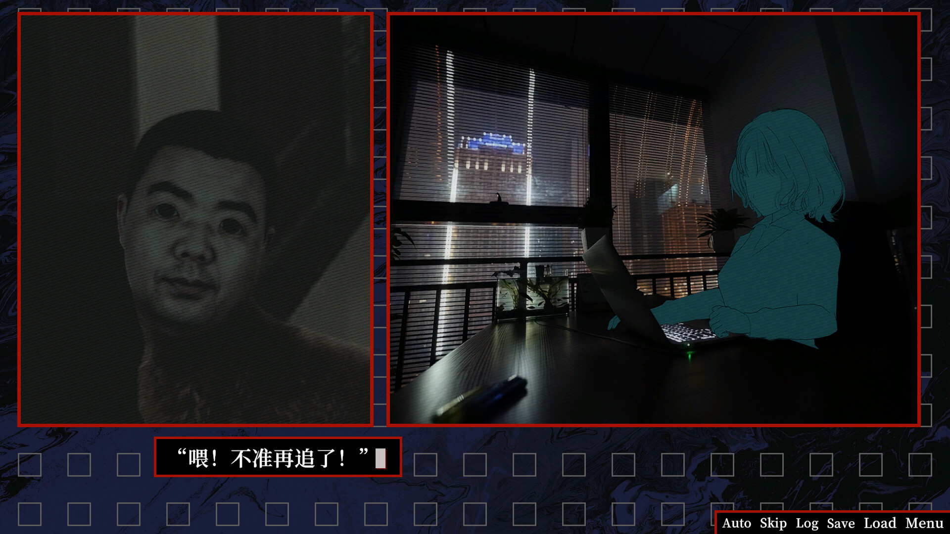 图片[13] - 《关于鸶门市的一些传闻》v20260403-Build 22633599官中免安装-简中540MB - steam宝儿.com