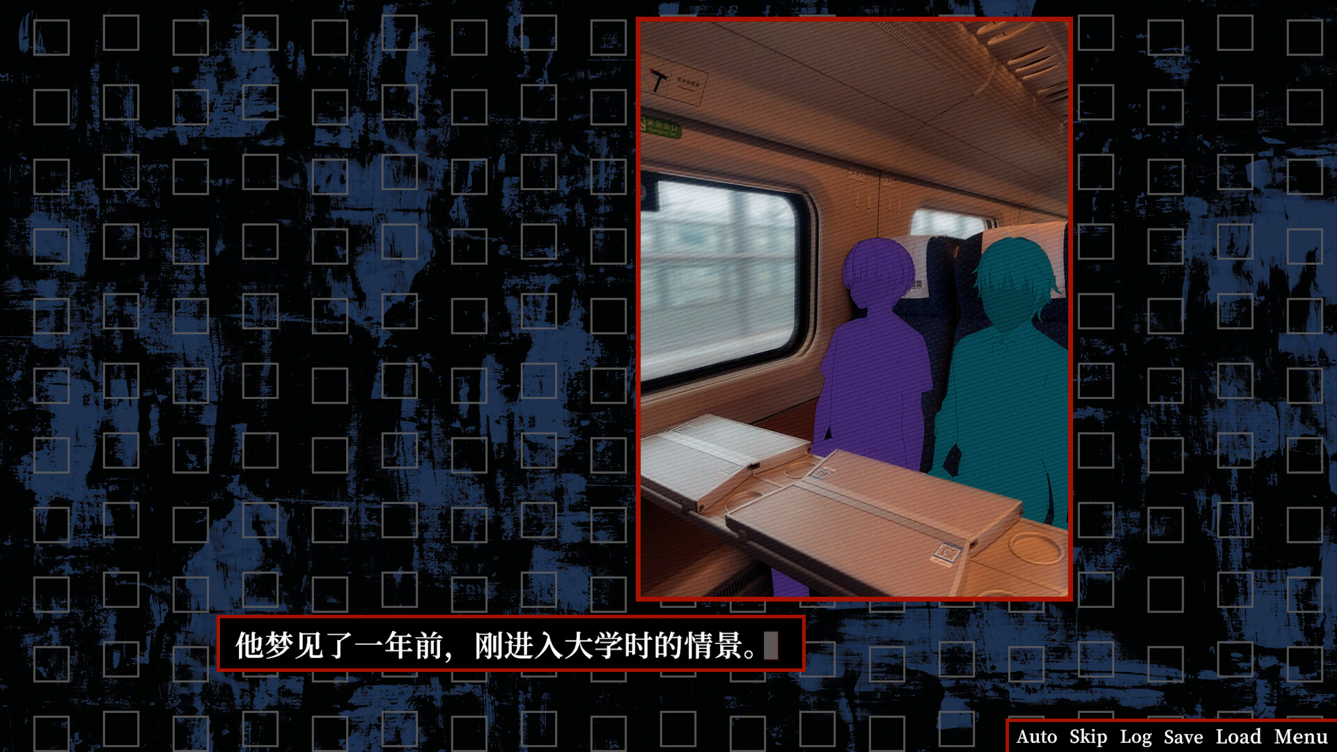 图片[10] - 《关于鸶门市的一些传闻》v20260403-Build 22633599官中免安装-简中540MB - steam宝儿.com