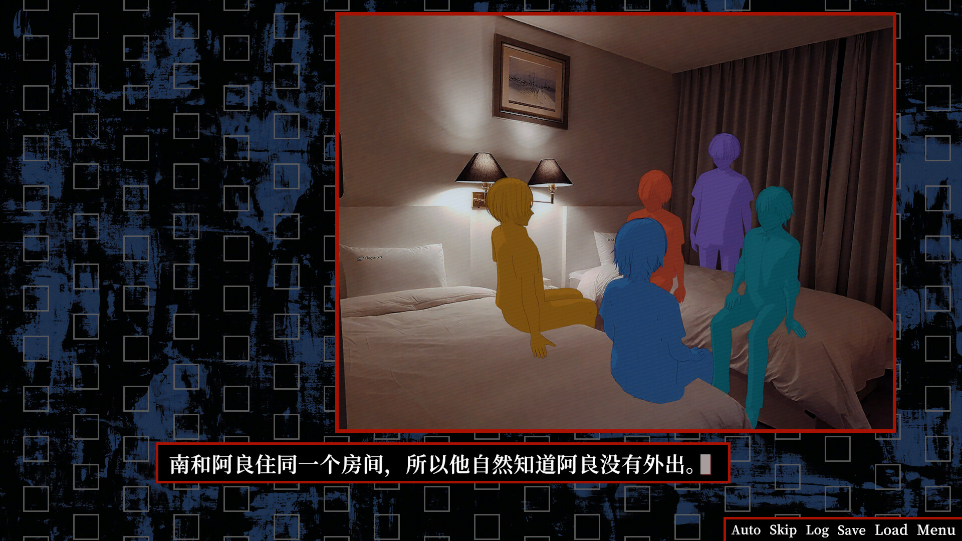 图片[9] - 《关于鸶门市的一些传闻》v20260403-Build 22633599官中免安装-简中540MB - steam宝儿.com