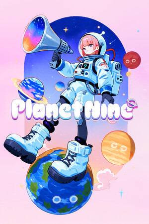 第九行星/Planet Nine