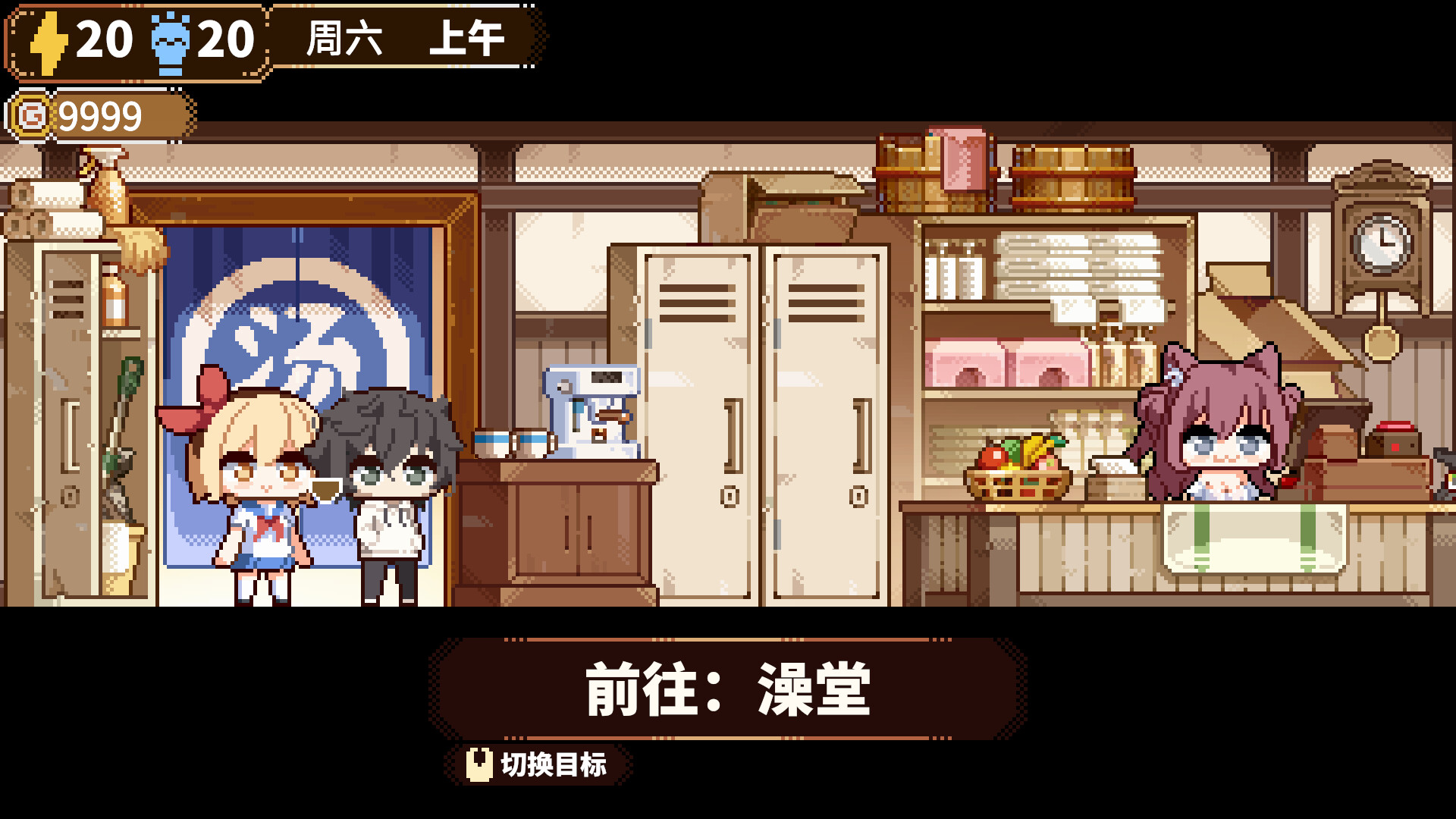 《晴蓝岛恋活笔记(LoveLife of QingLan Island)》|v26.05.01|中文|免安装硬盘版 《晴蓝岛恋活笔记(LoveLife of QingLan Island)》|v26.05.01|中文|免安装硬盘版