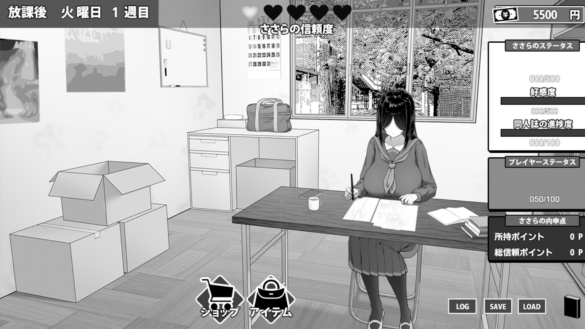 图片[3]-【PC/SLG/中文】漫研社顾问想要支持佐伯沙罗 Manga Club Advisor STEAM官方中文版【447MB】-马克游戏