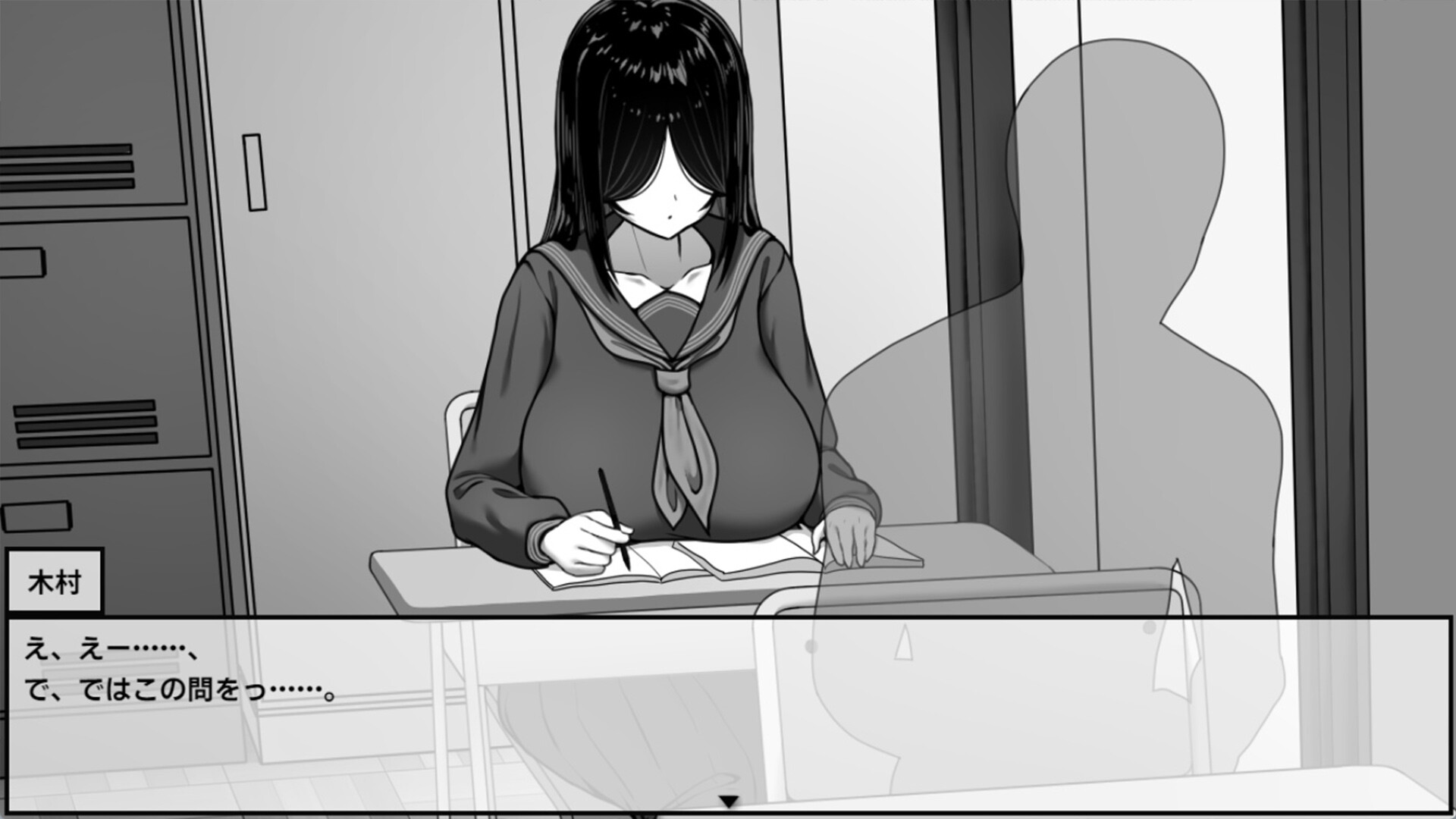 图片[2]-【PC/SLG/中文】漫研社顾问想要支持佐伯沙罗 Manga Club Advisor STEAM官方中文版【447MB】-马克游戏