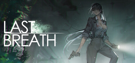 最后的气息/Last Breath-悟界ShareHub