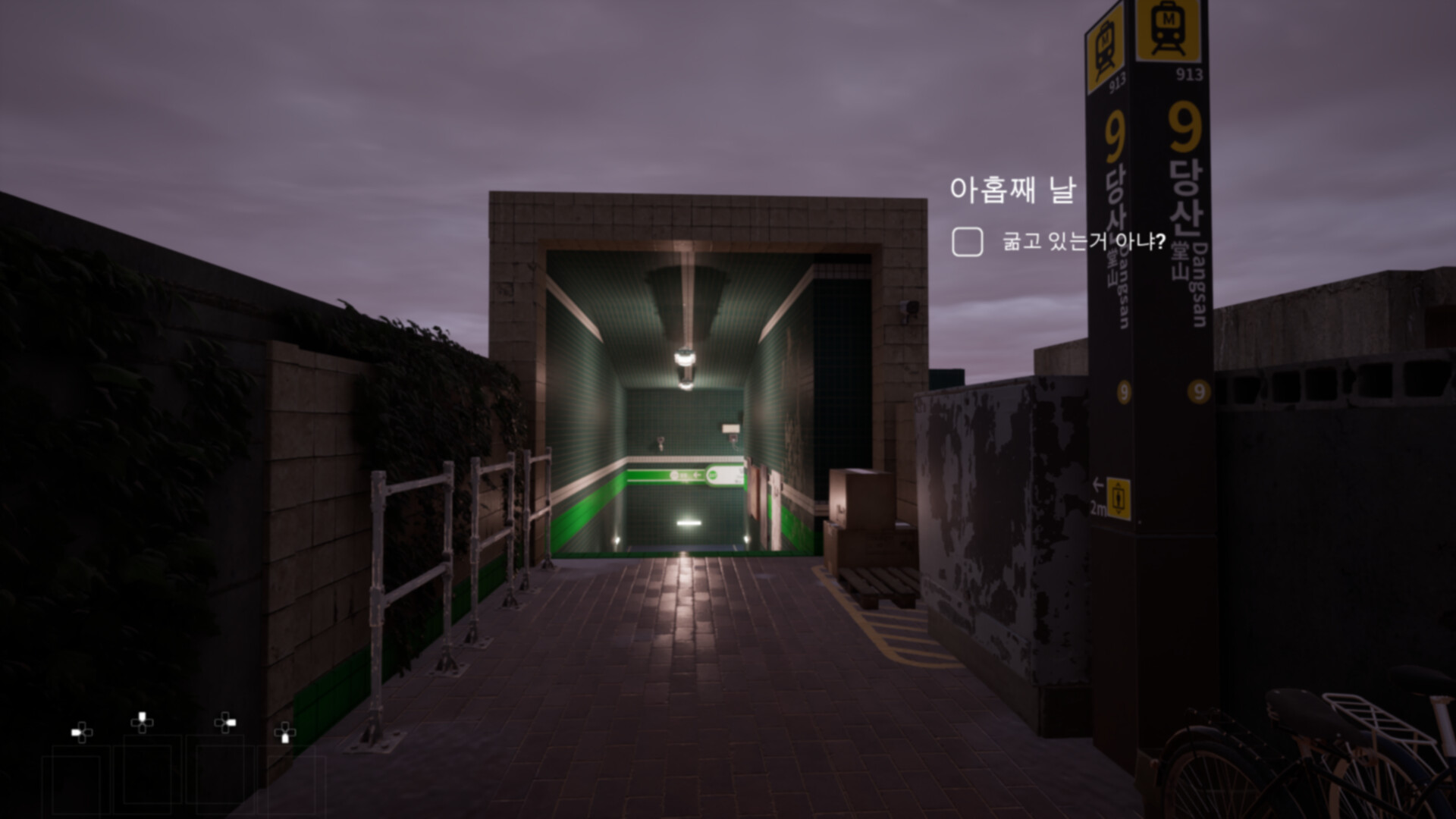 ss_173696d40989d18e869327b0210a98e7ea55bff3.1920x1080