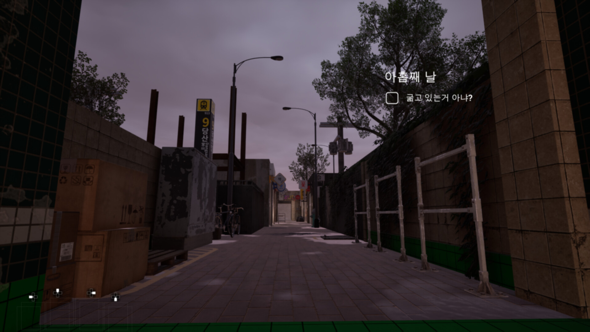 ss_7ca476f606052f1f9382a103504653363aebaa28.1920x1080