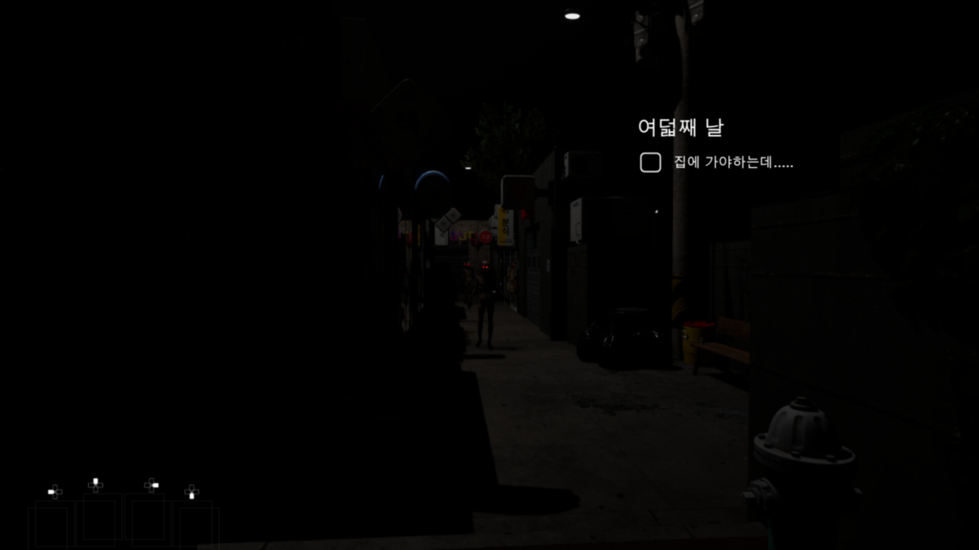 ss_94db4c7bee57d0b3a52c8b5f10d16fcd220aa9d5.1920x1080