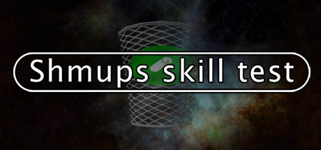 射击技能测试 | Shmups Skill Test