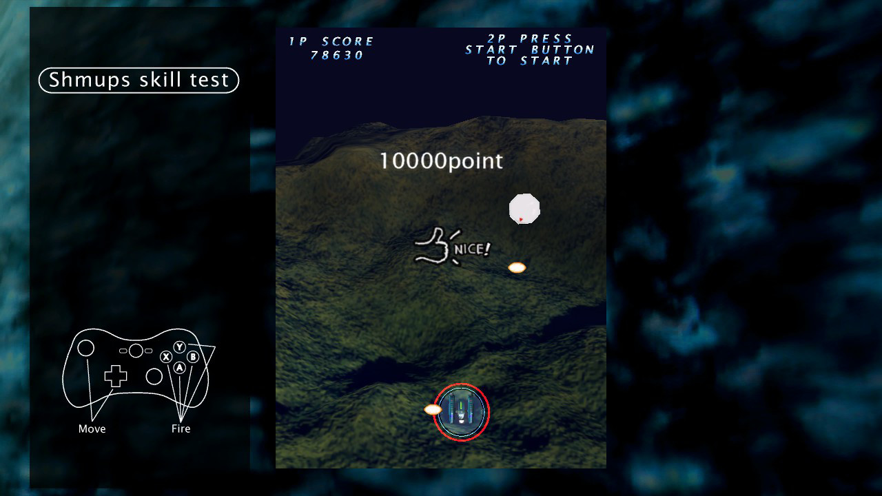 射击技能测试|100M大小|官方中文|支持手柄|Shmups Skill Test