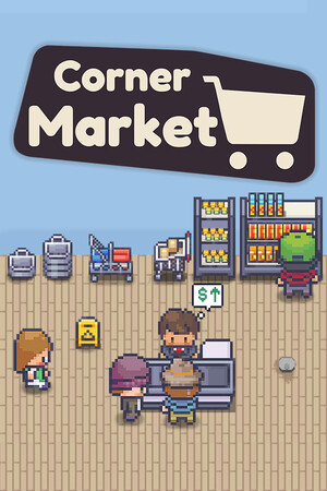 街角超市/Corner Market