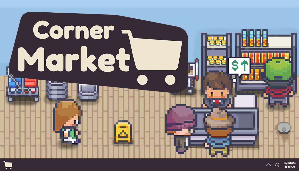 街角超市/Corner Market