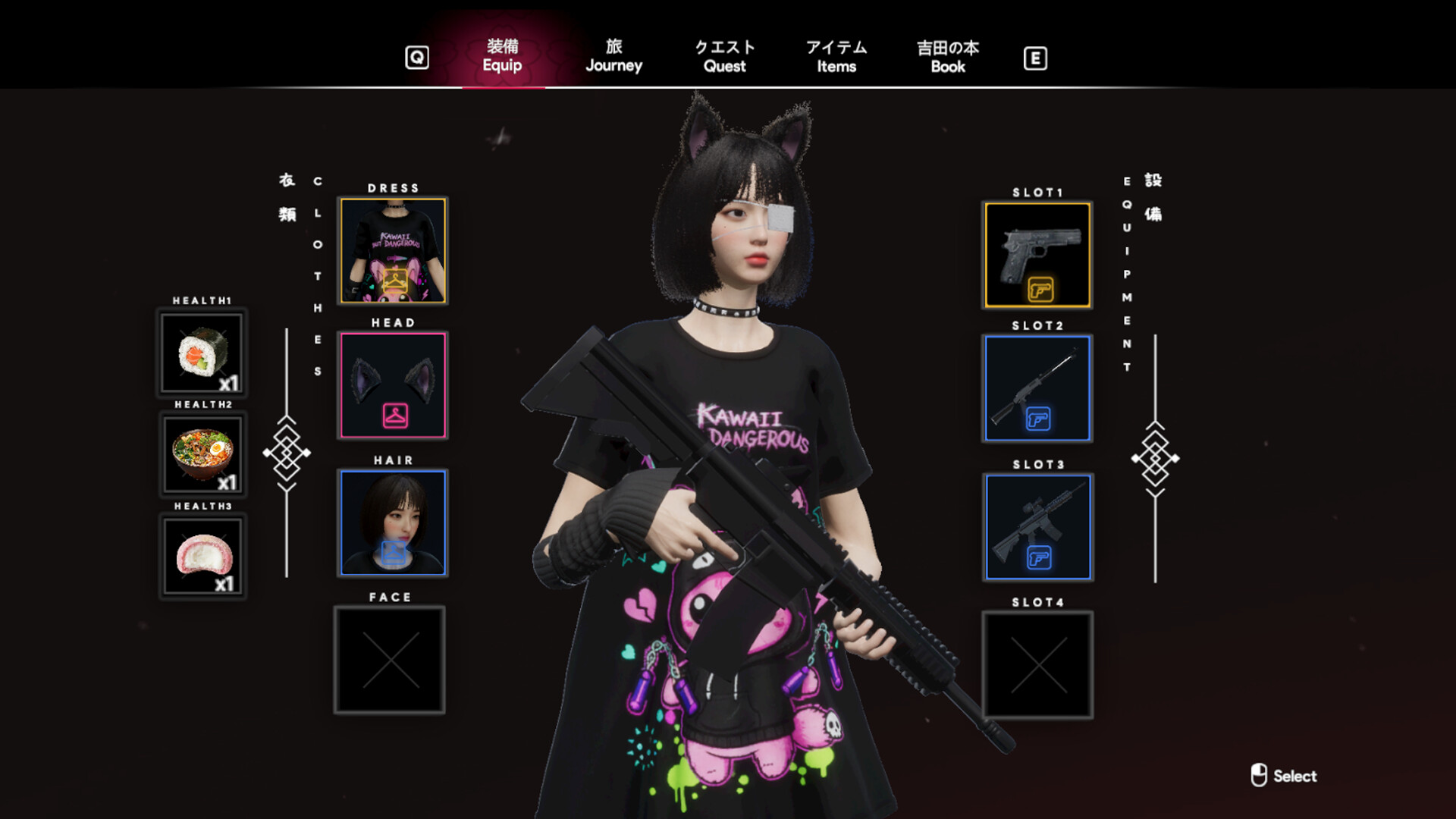 Project Sakura: 樱花计划 - 6