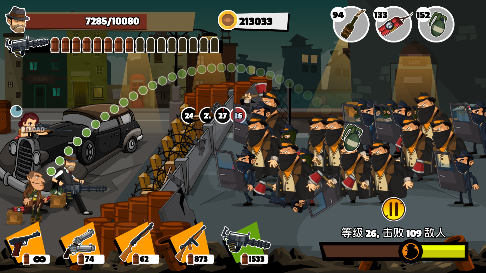 《黑帮战争(Gangster Wars)》|Build.21703828|中文|免安装硬盘版 《黑帮战争(Gangster Wars)》|Build.21703828|中文|免安装硬盘版