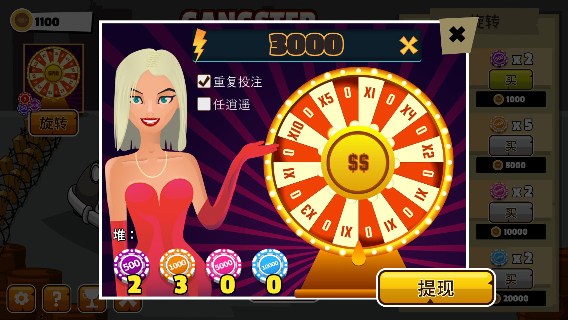 黑帮战争中文版｜禁酒令时代塔防策略游戏｜全DLC整合版｜解压即玩