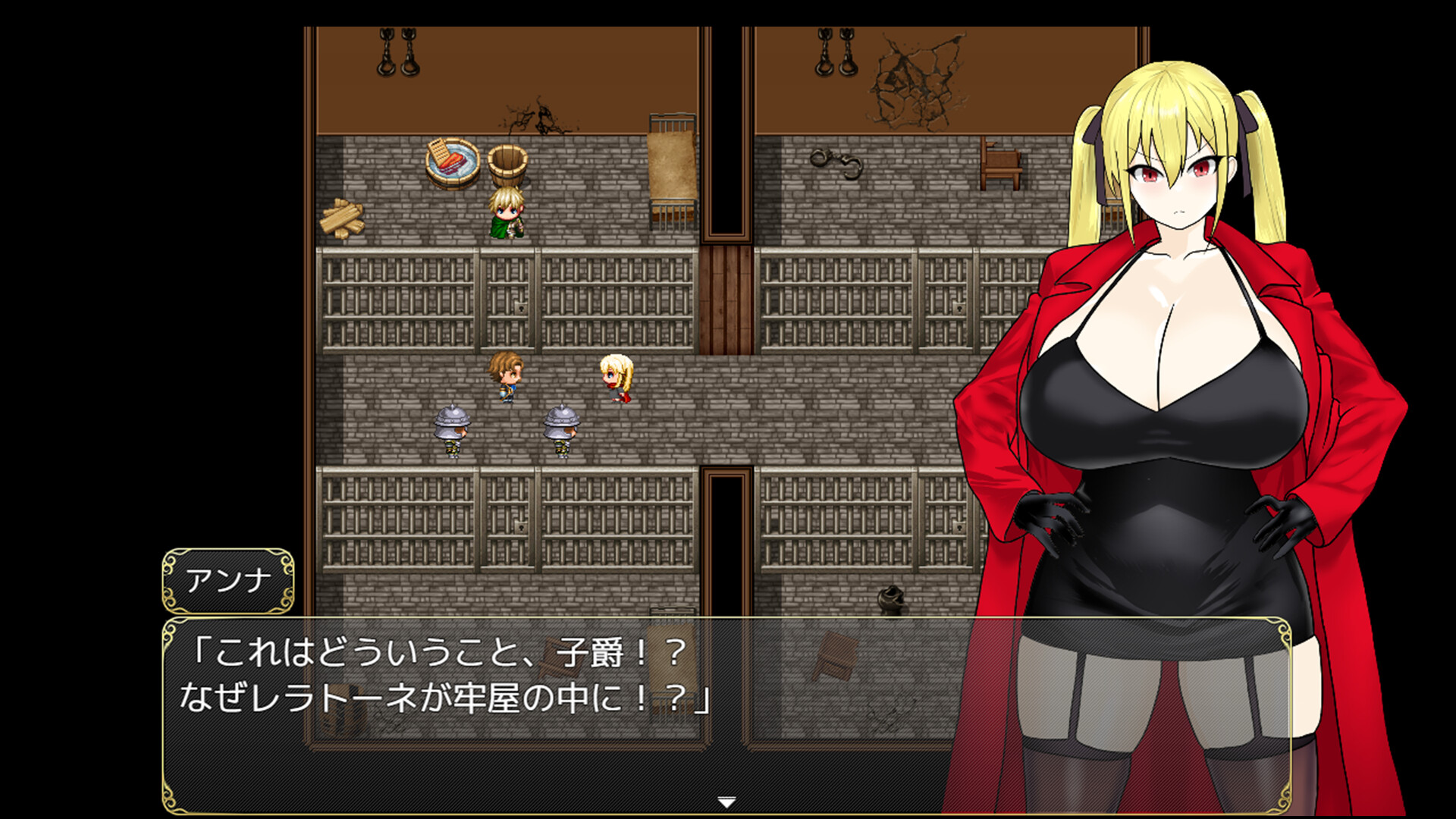 图片[3]-【PC/RPG/中文】冒险家安娜 Fallen Adventurer Anna V1.04 STEAM官方中文版【792MB】-马克游戏