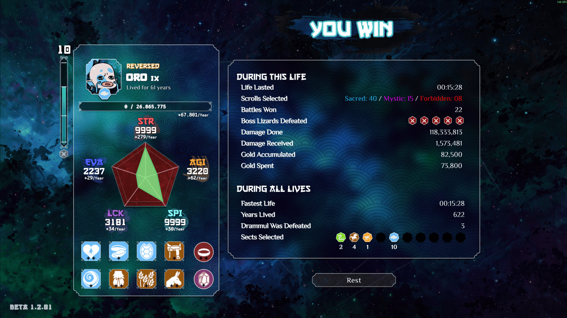 图片[7]-遗产（Heritage）Build.24644449 [中文][0.33G]-极客游戏