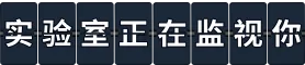 破壳行动/CRACK插图 破壳行动/CRACK插图
