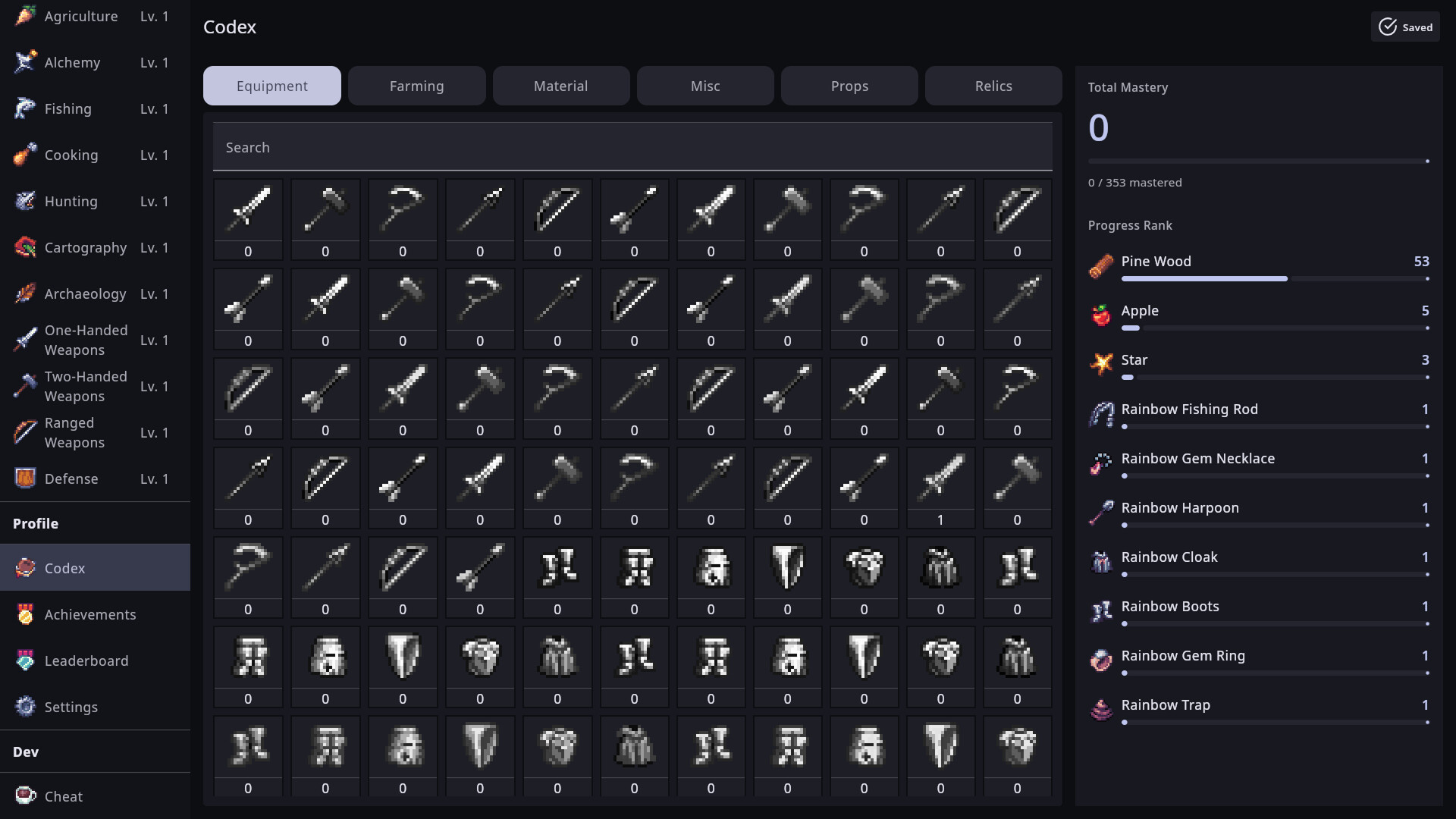 好极了2：风/波/Surprisingly Fine 2 截图 2